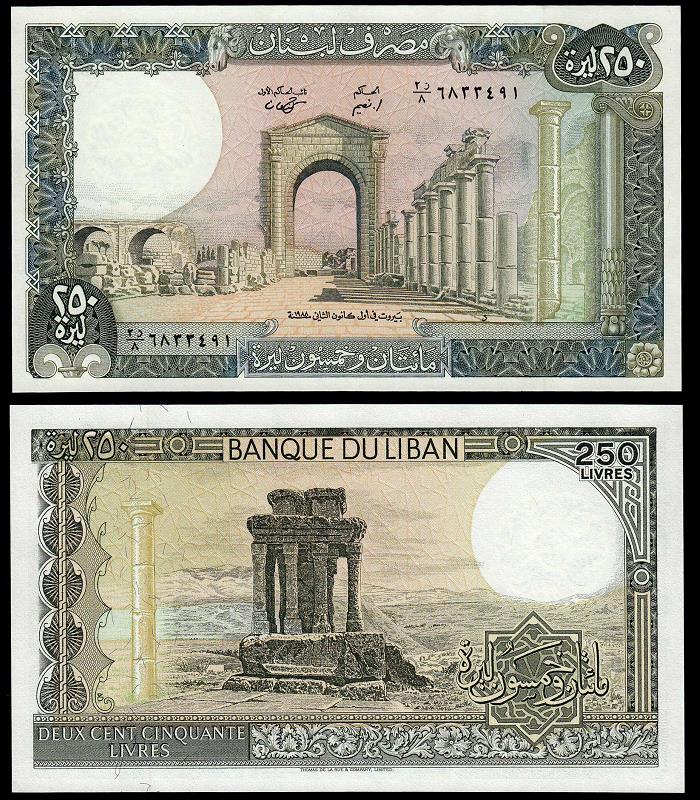 Lebanon P69 ancient Columns of Baalbek UNC 1988 Map of Lebanon 1000 Livres