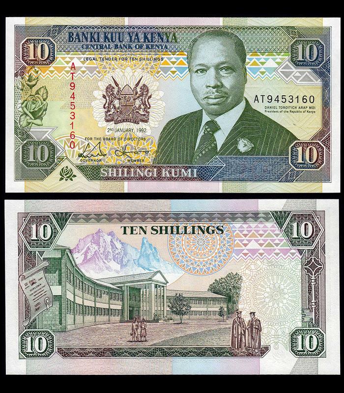 KENYA 10 SHILLINGS 1992 P 24 UNC