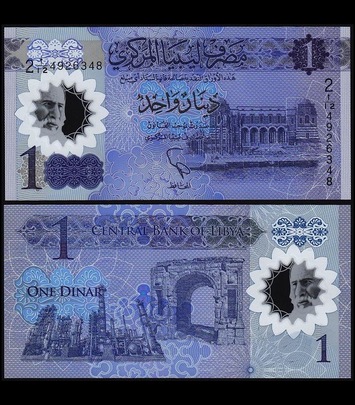 libya new 1 dinar polymer unc